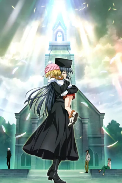 Эф — история мелодий Эф — история мелодий