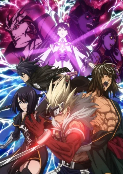 Судьба Арада 2: Герои подземного города 2 сезон Судьба Арада 2: Герои подземного города 2 сезон