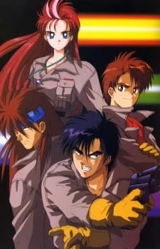 Данкугар Данкугар