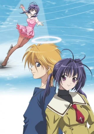 Фигурный калейдоскоп Фигурный калейдоскоп