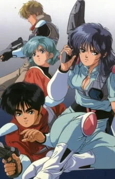 Красный фотон Зиллион Красный фотон Зиллион