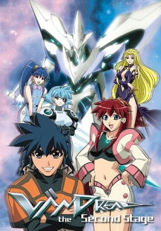 Вандред: Второй уровень 2 сезон Вандред: Второй уровень 2 сезон